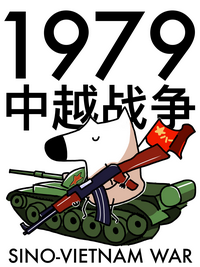 图标