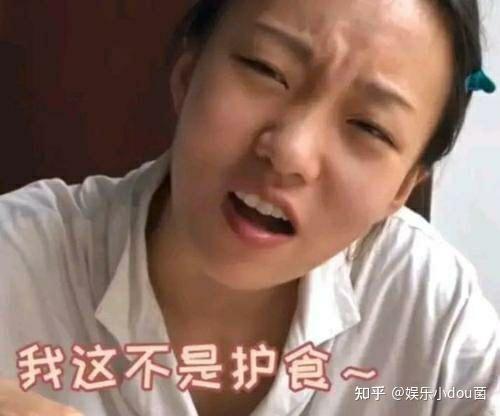 火遍全网的贝勒爷邵雨轩真实身份被曝光难道家里真的有矿