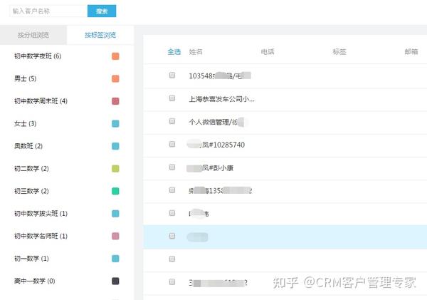 康策微信公众号客服软件跟传统微信公众号客服功能相比较有哪些更强大的功能呢？