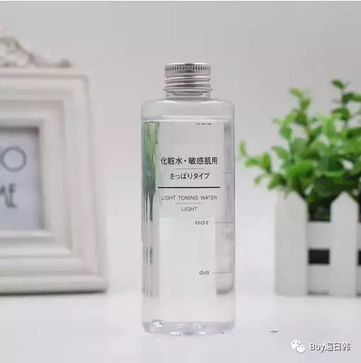 albion健康化妆水_做完水光针多久能化妆_欧莱雅活性健康化妆