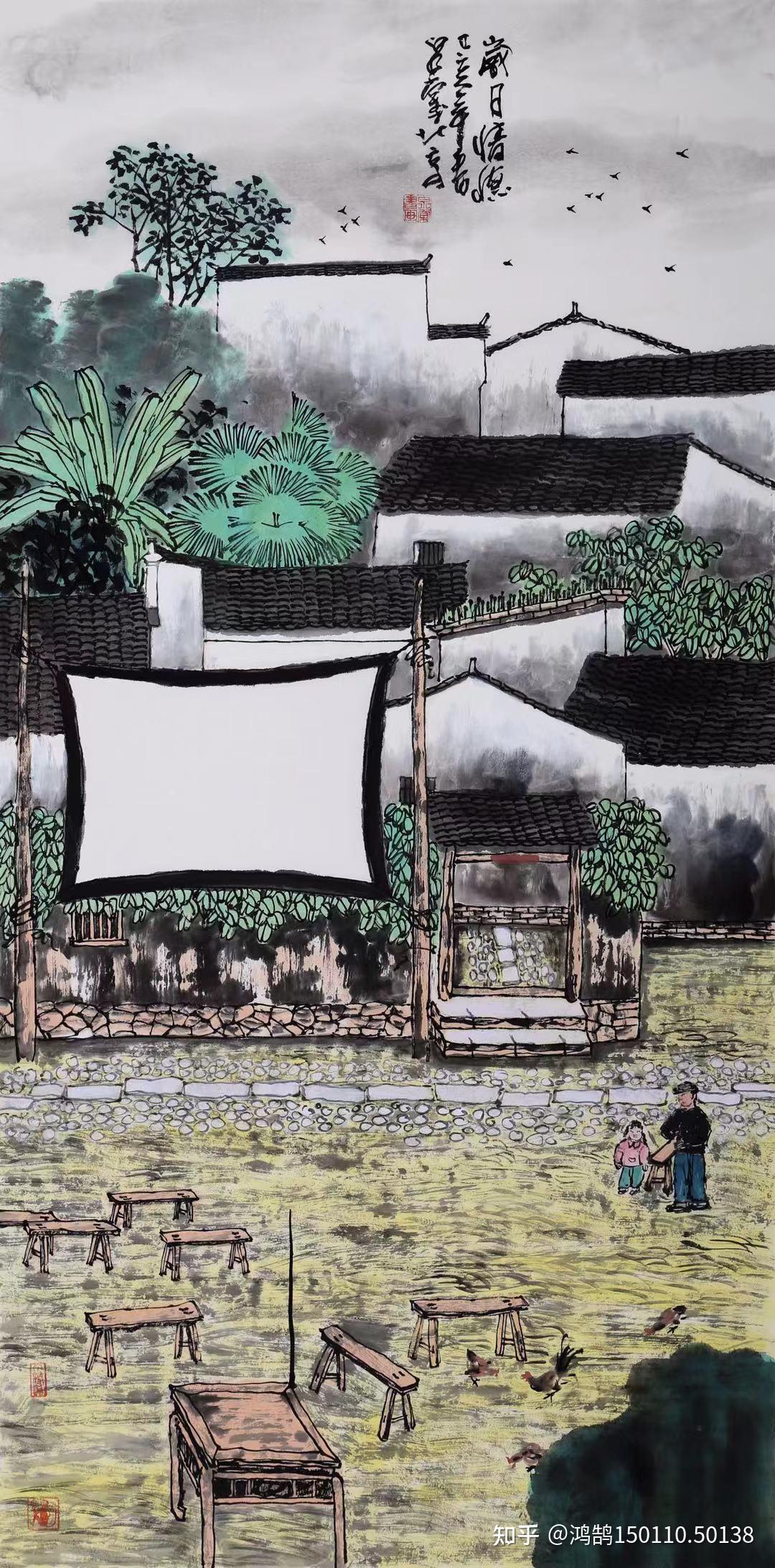 吴泉棠重彩山水画 - 知乎