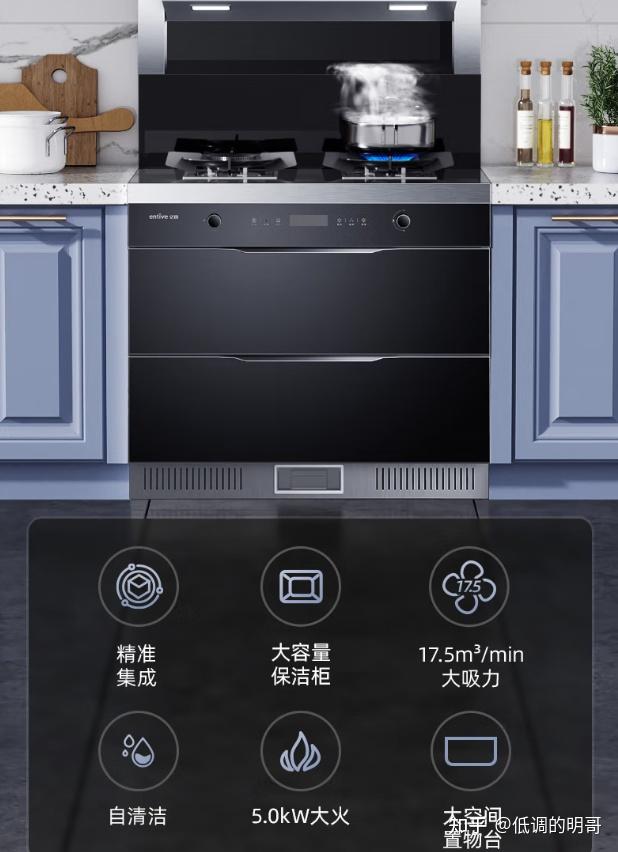 满满干货(2020双十一值得购买的东西)2020淘宝双十一抢先购,(图32) 满满干货(2020双十一值得购买的东西)2020淘宝双十一抢先购,(图32)