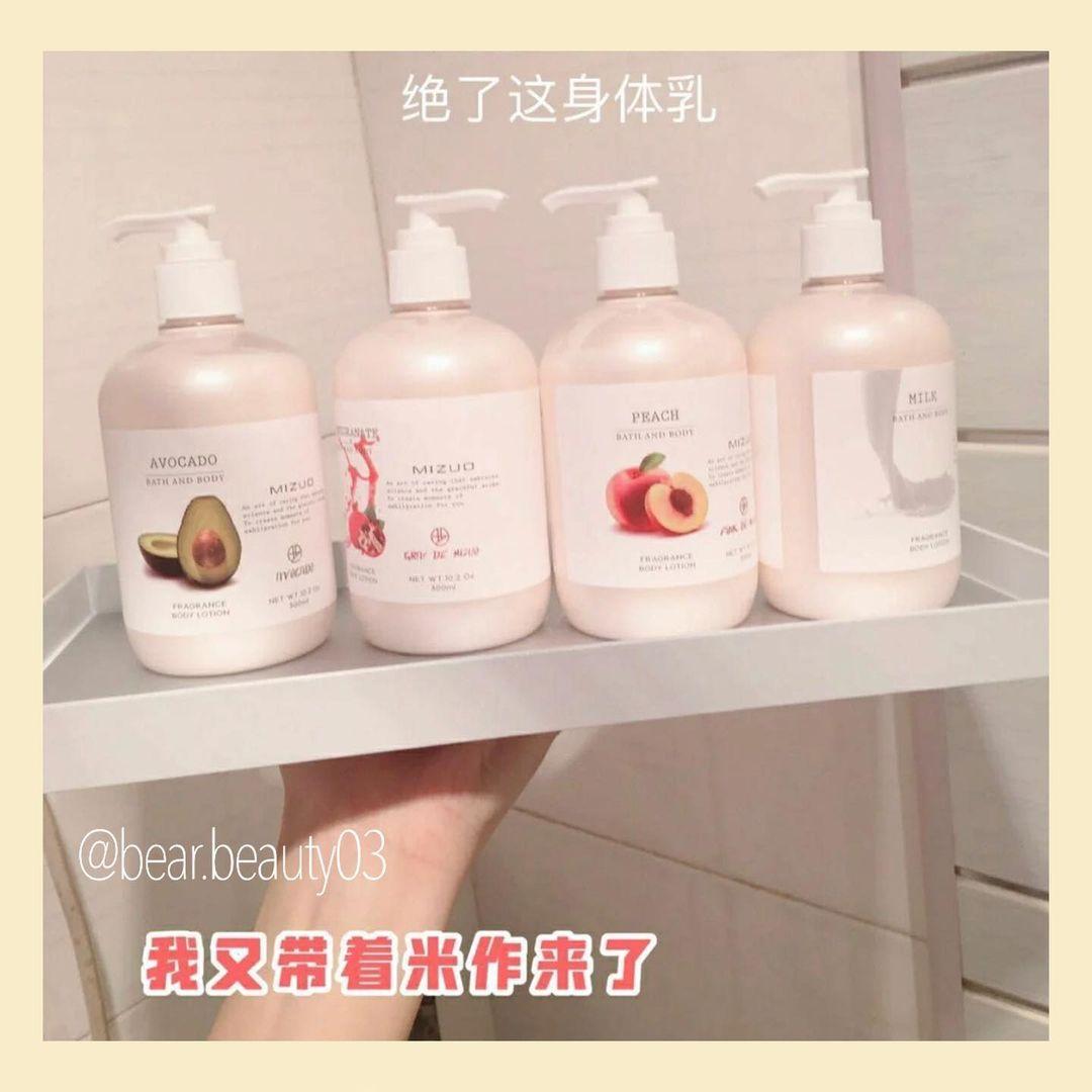 夏天美白不粘腻身体乳有用吗(夏天美白不粘腻身体乳有用吗女)