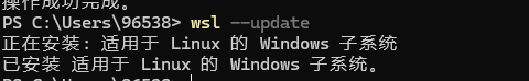 Failed to find installed WSL 2 distros. 错误的解决方案 - 知乎