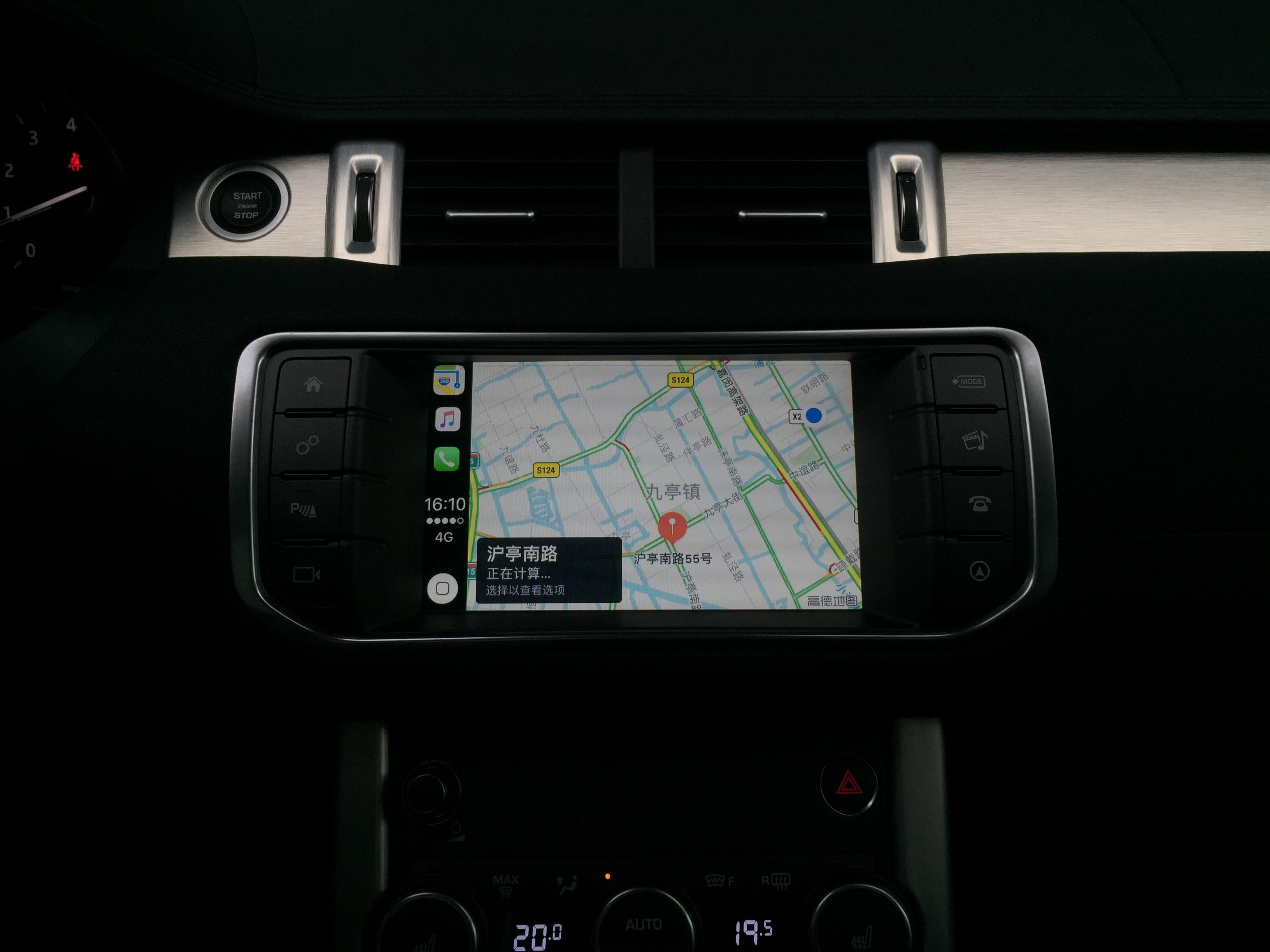 路虎汽车升级苹果carplay系统和安卓手机智能互联