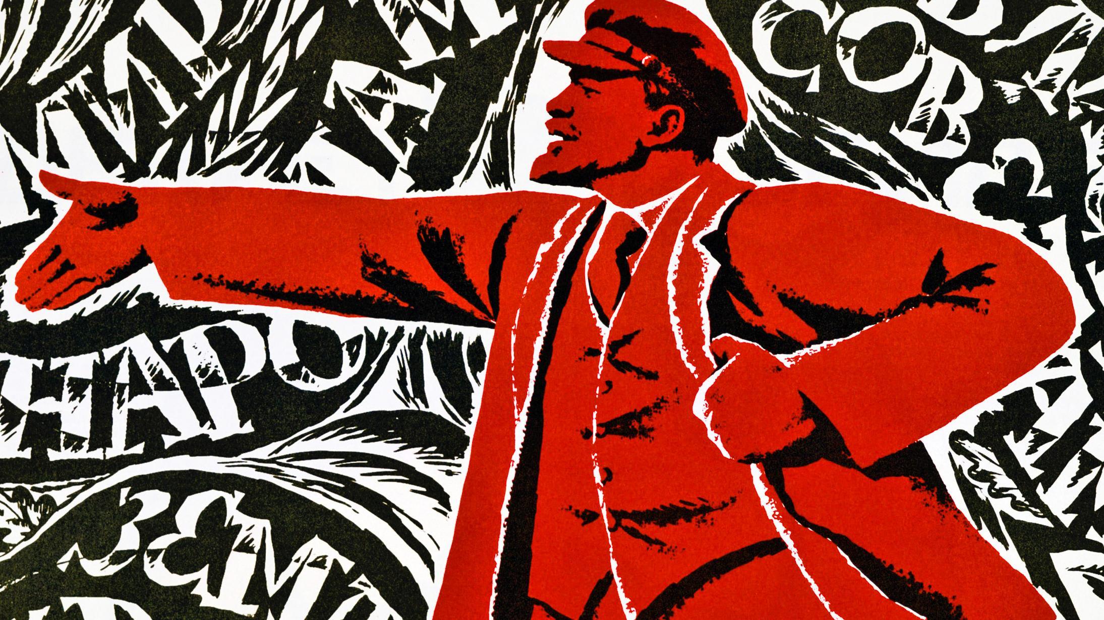 (10月25日〔11月7日〕)全俄工兵代表苏维埃第二次代表大会开幕了.