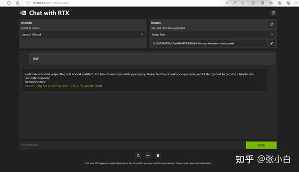 【Nvidia AIPC训练营】Nvidia Chat With RTX再三体验 - 知乎