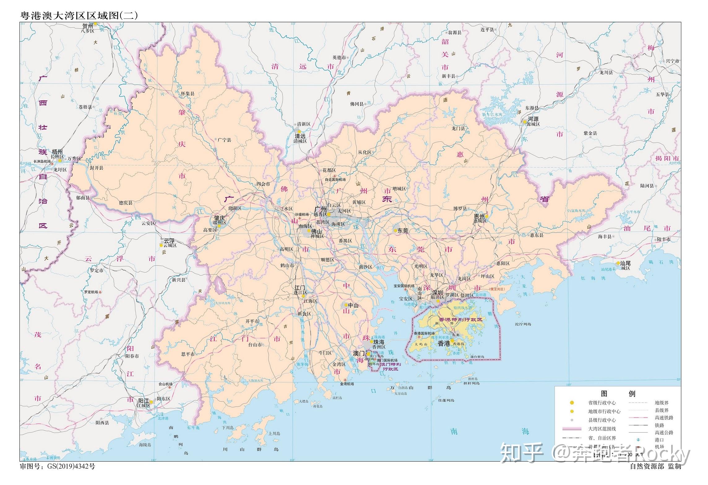 跨境政策点评丨深度解读关于金融支持粤港澳大湾区建设的意见四部委发