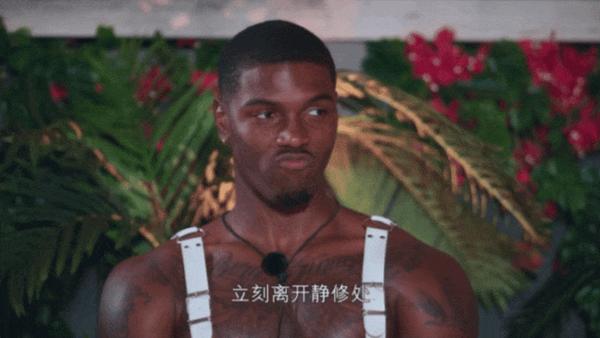 《欲罢不能第六季》黄暴加倍,Netflix限制级综艺又来了!