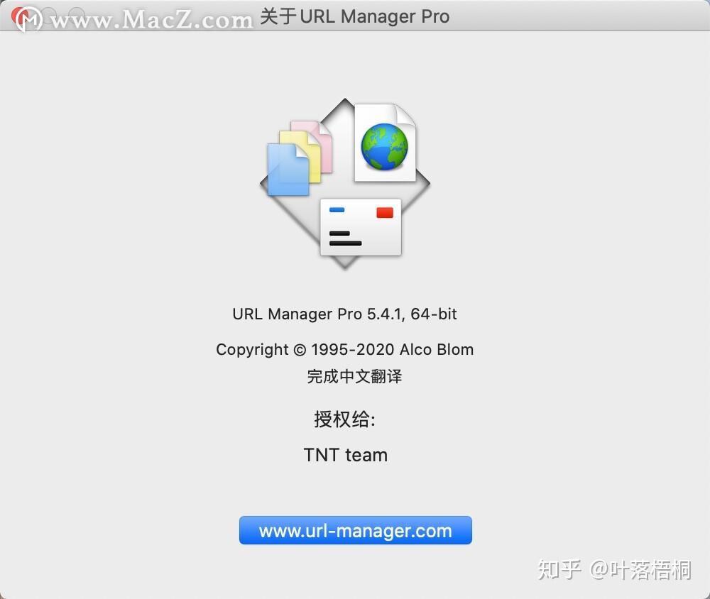 URL Manager Pro download the last version for mac