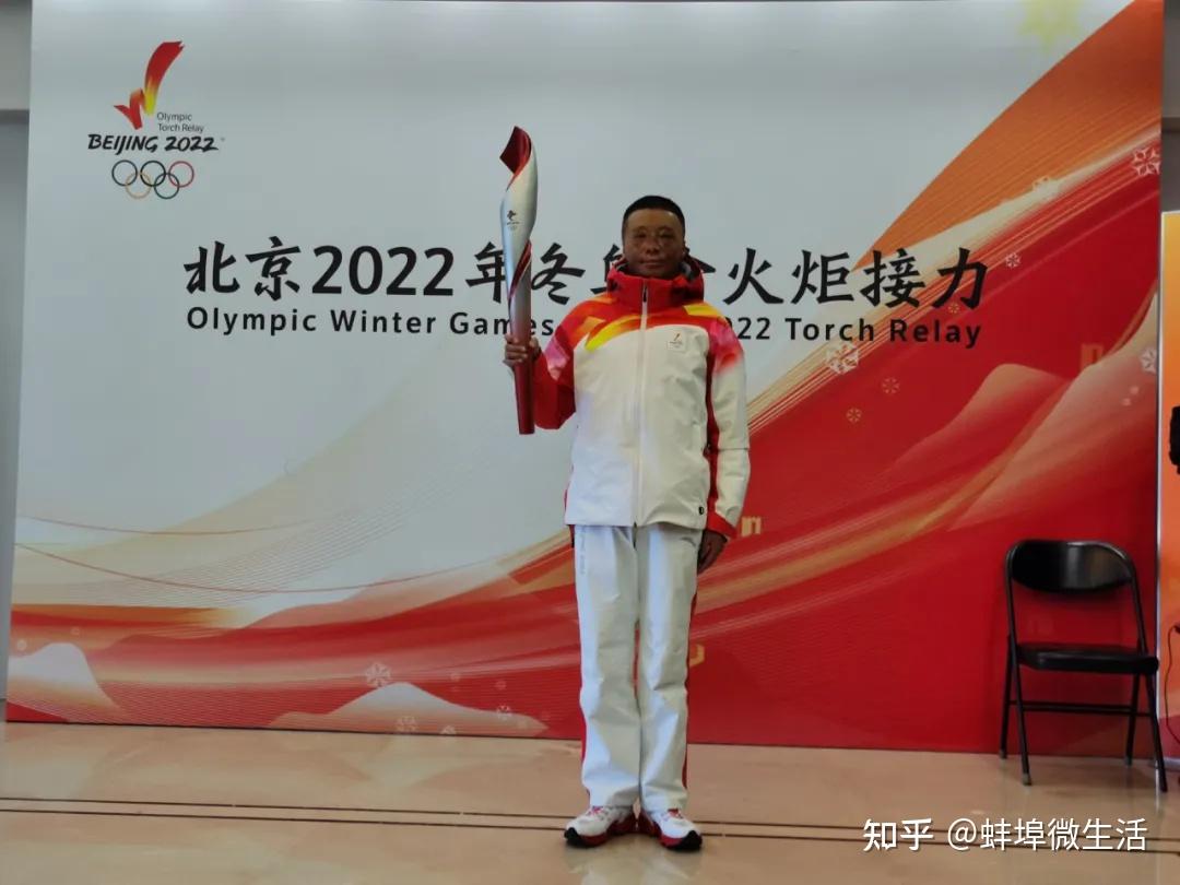 蚌埠公安骄傲特警张劼成为北京冬奥会火炬手