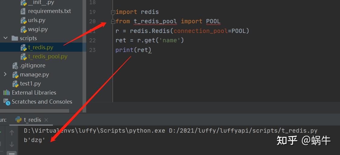 4 python使用redis - 知乎