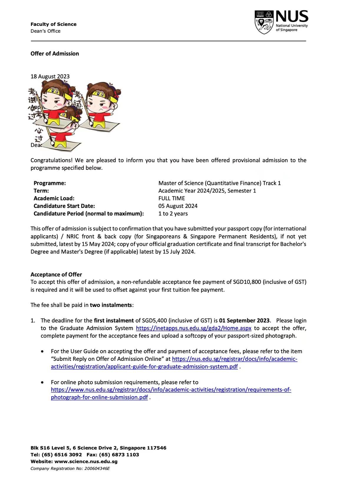 美新研究生项目| 新加坡国立大学- 量化金融硕士NUS - Master of Science in Quantitative Finance - 知乎