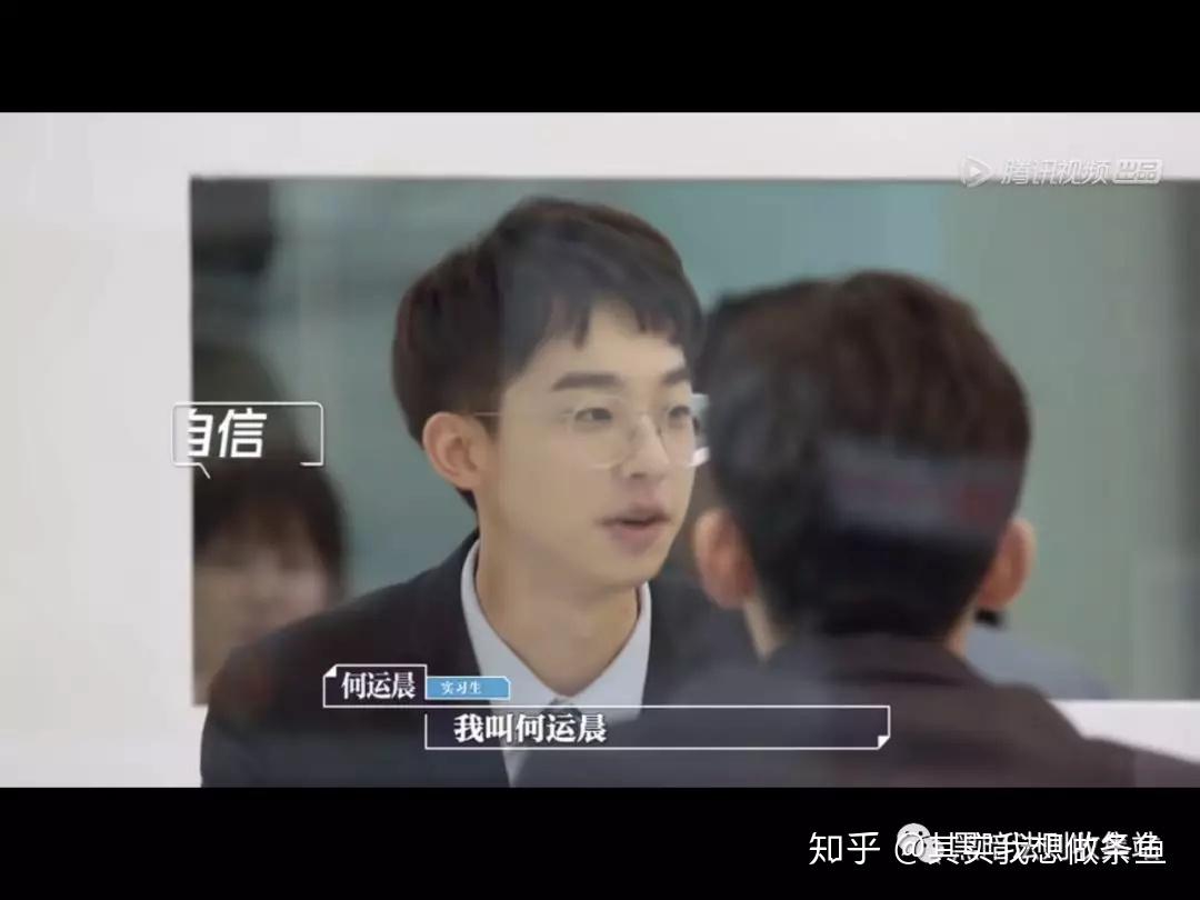 实有人口管理员面试自我介绍_自我介绍面试模板(2)