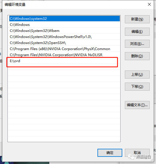 手把手教你用Windows搭建BTC全节点铸造铭文(修正版) - 知乎