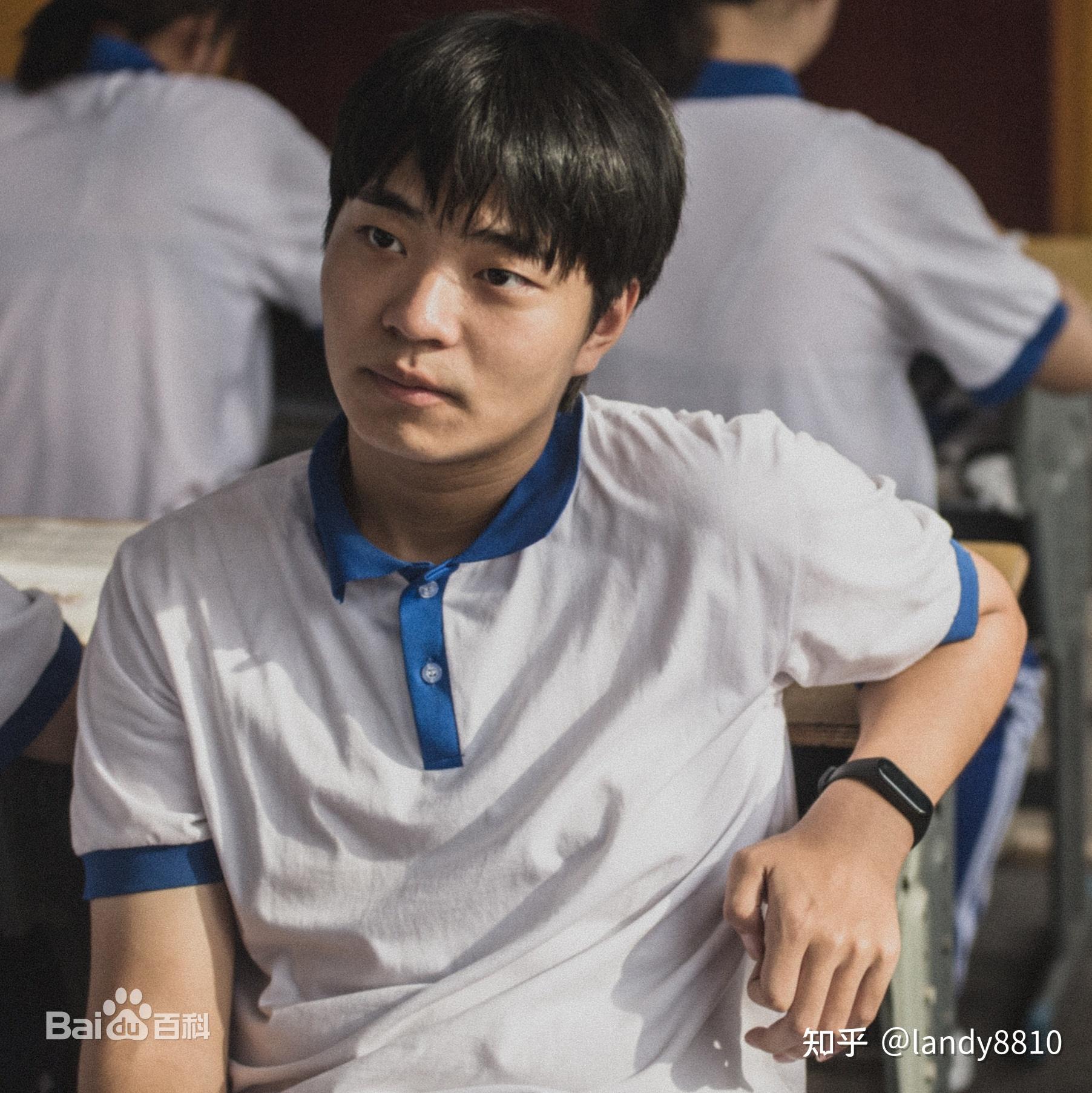 青春奇遇记剧照