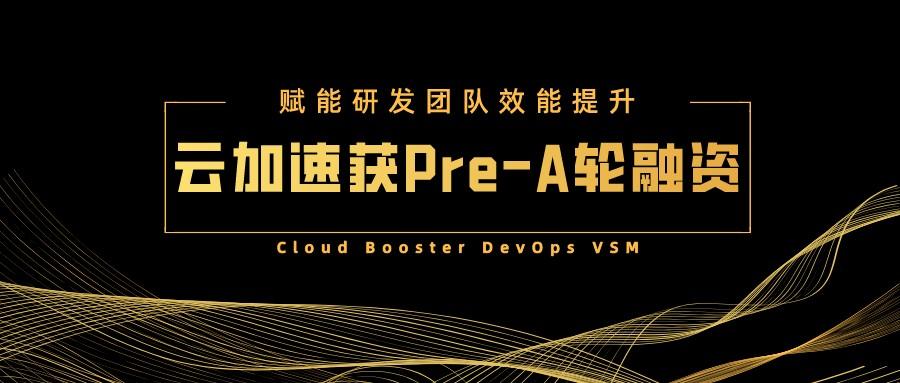 永远哈希游戏能连上的VPN