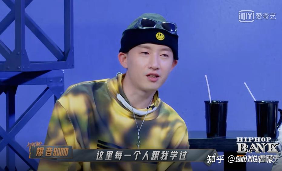 估计有不少人是看了节目才知道,不只小青龙和山鸡王齐铭是爆音的徒弟