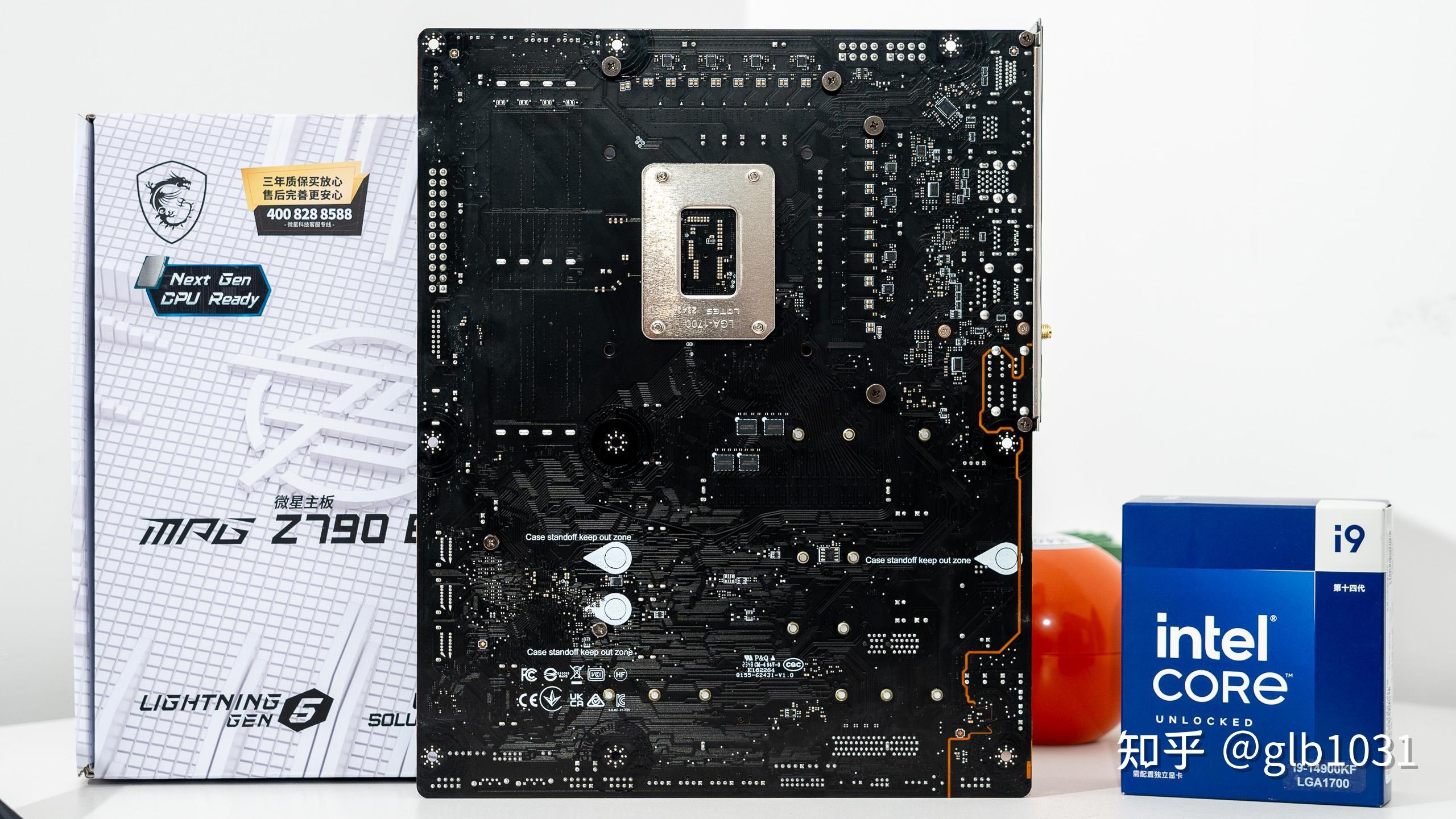 微星 mpg z790 edge ti max wifi 刀锋钛主板开箱评测