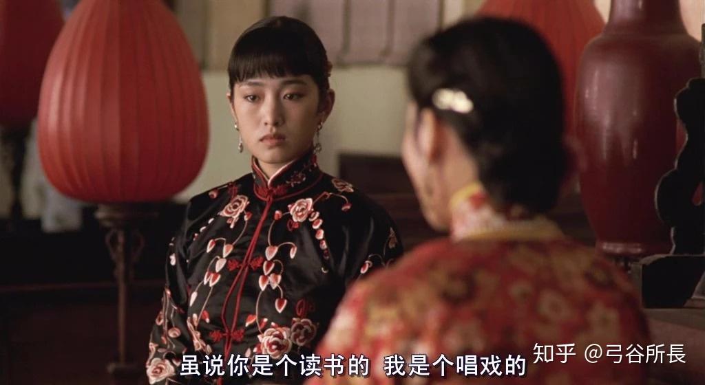 讲述了民国年间陈家大院里四位姨太太,还包括侍女间争风吃醋,并引发一