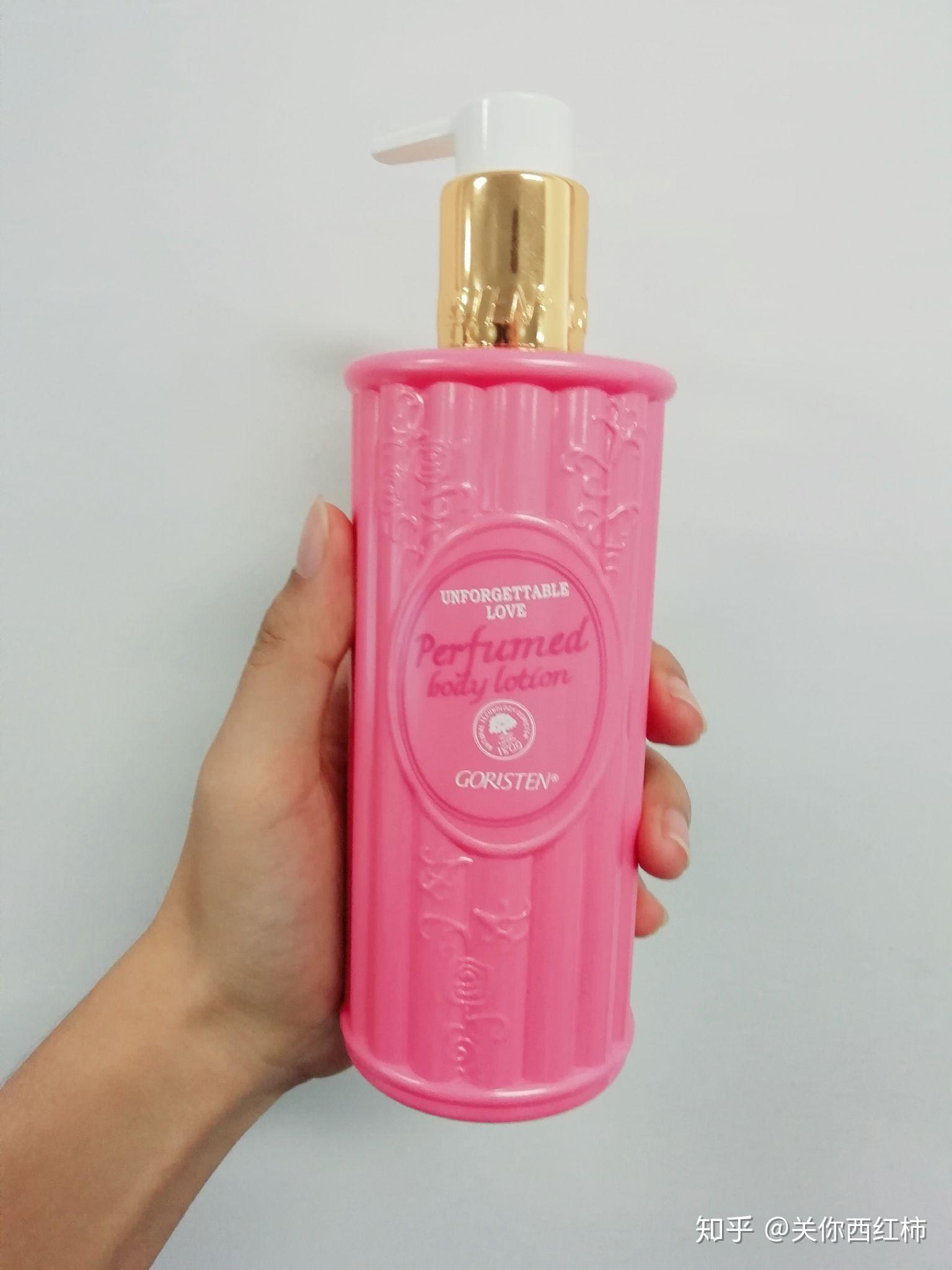 卓尔诗婷玫瑰精油身体乳(卓尔诗婷美白身体乳有用吗)