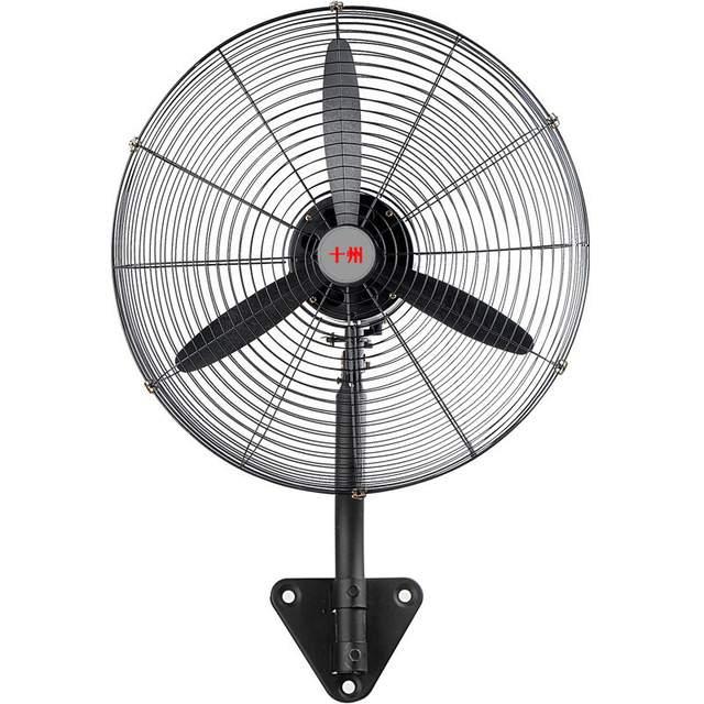 物美价廉牛角扇