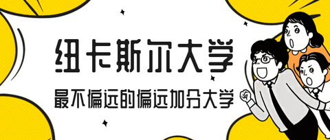 图标