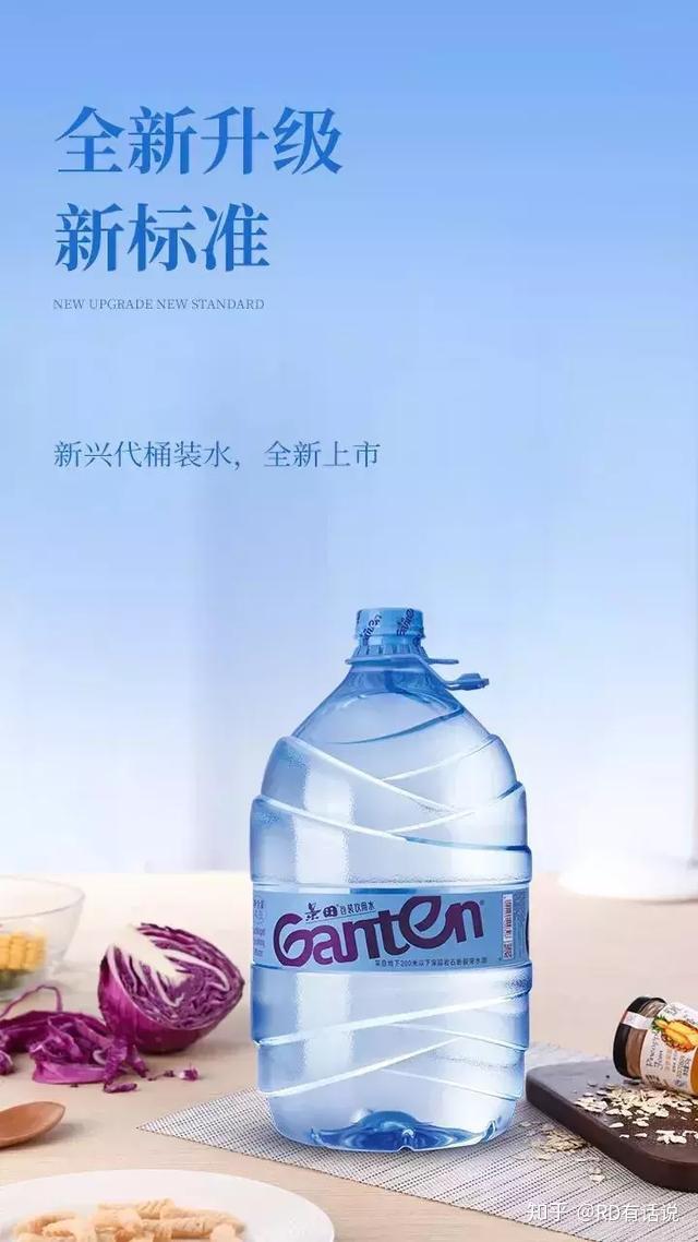 景田请景甜拍了个哈哈哈哈哈哈哈广告!