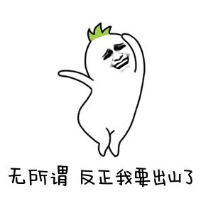 动图封面