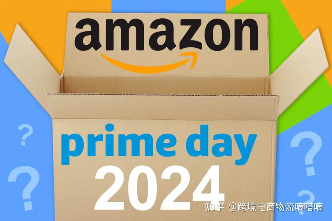距离爆单只差一份亚马逊prime day备货攻略!