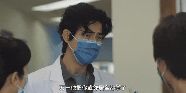 《我们与恶的距离2》年度重磅,9.4分华语神剧回归