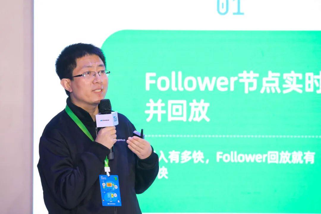 刘浩:当谈到RTO