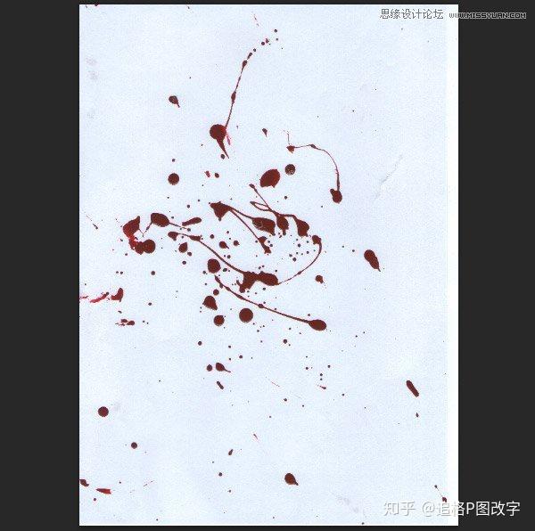 P图片处理ps无痕改文字数字修改手写字pdf文件专业做图批图修抠图 Ps制作高清晰血迹喷溅效果笔刷