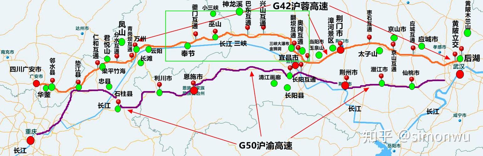 g42沪蓉高速线路图图片