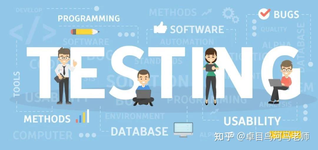 在西安,转行做软件测试,薪水如何? - 知乎