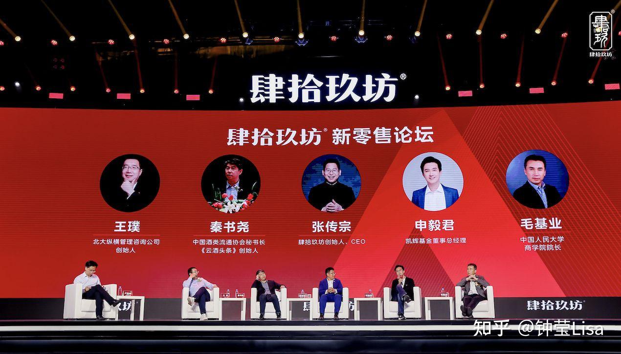 什么是肆拾玖坊?