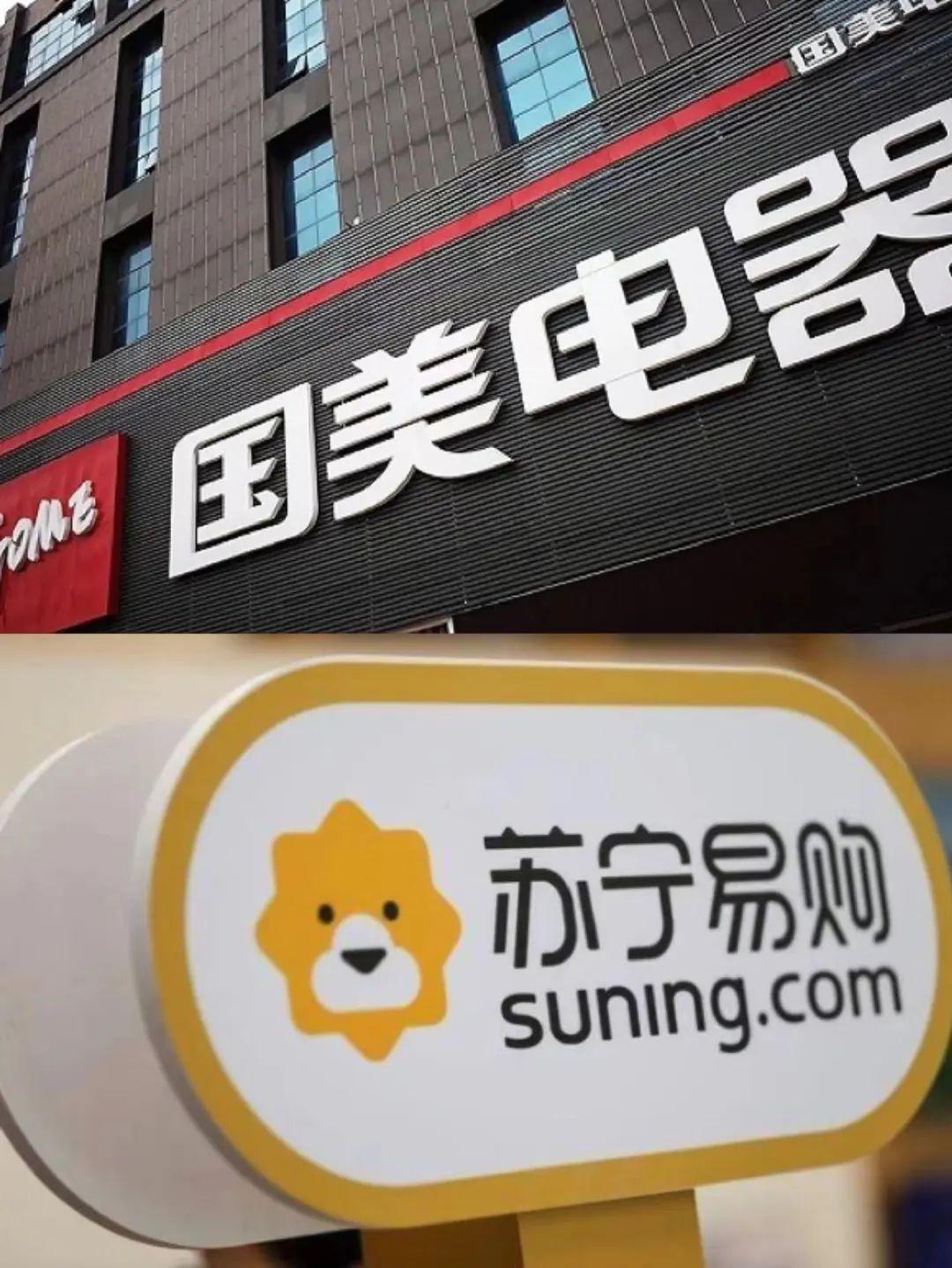 后来苏宁开始盲目扩张,先后收购了红孩子,pptv,满座网,苏宁足球队