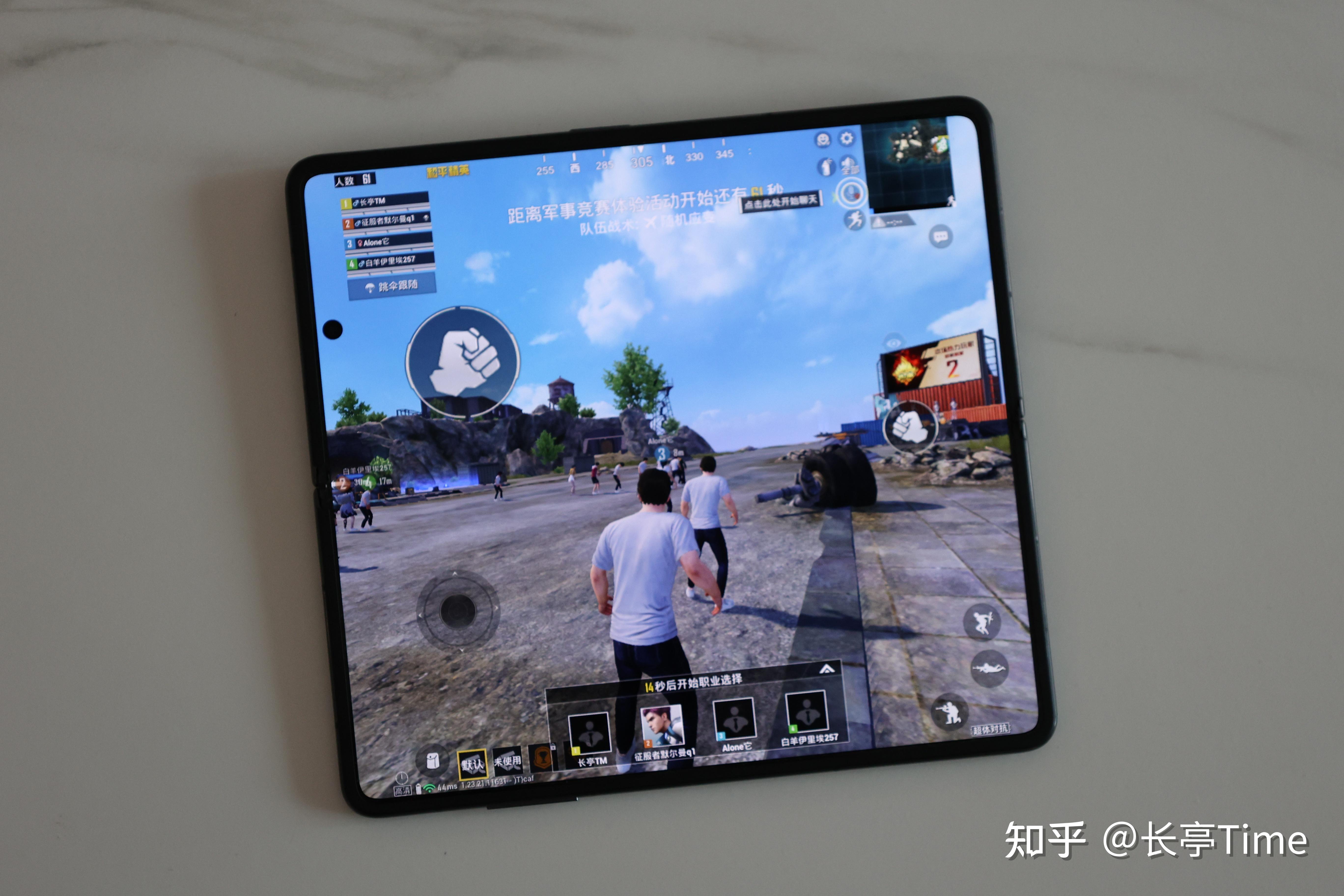 折叠屏更爽?还是手机 平板更划算?