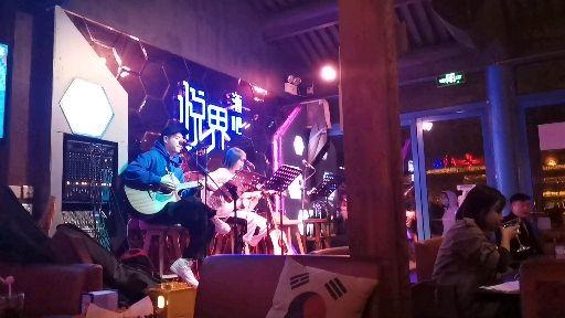 邵东max酒吧,可可托海的牧羊人和女人