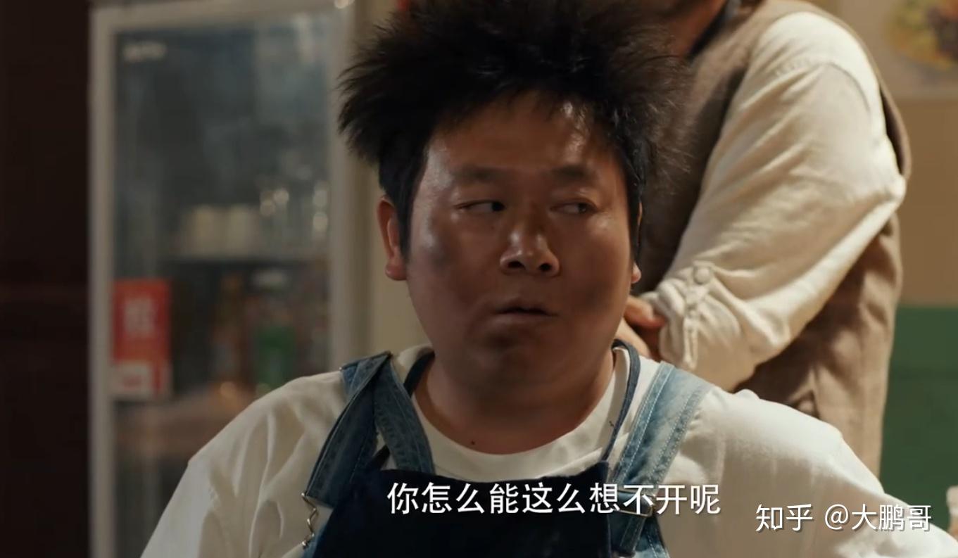 大电影陈翔六点半之民间高手六年磨一剑的巅峰之作
