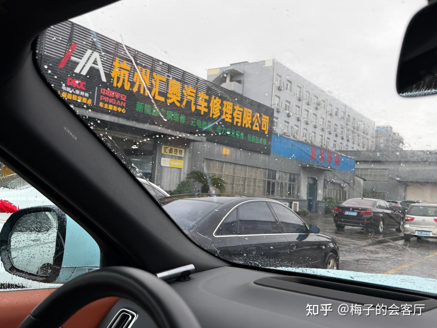 2026 萧山滨江修宝马奔驰奥迪哪家靠谱?