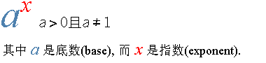 【能