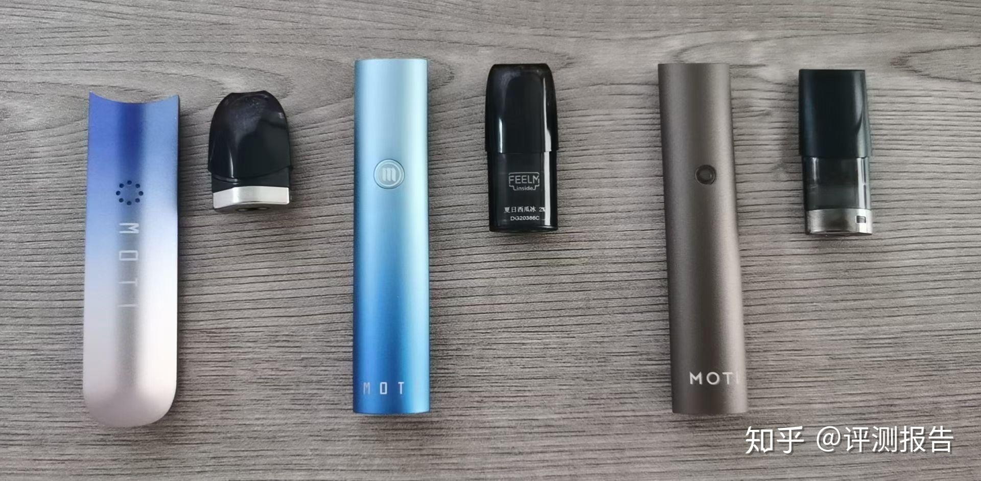 魔笛一代和二代的烟弹通用吗