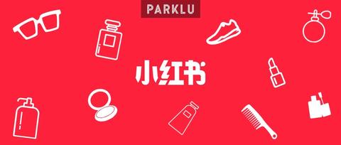想做小红书直播，要注意些什么？