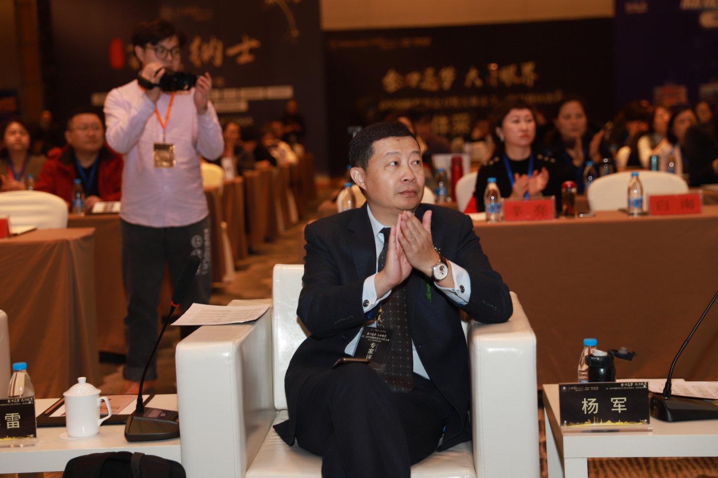 中国眼整形会长联盟首任会长郑永生教授中国眼整形会长联盟7大会长