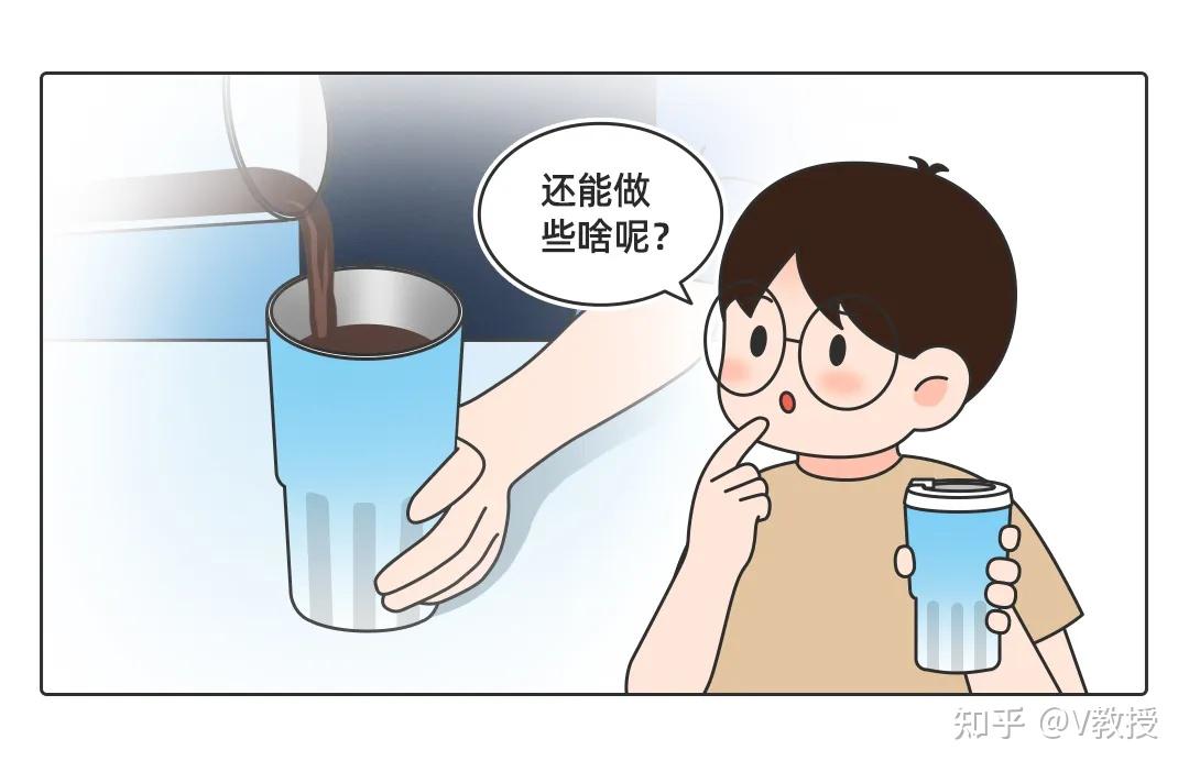 世界地球日 | 想给家里换家电?认准这个标志,省电又减碳!