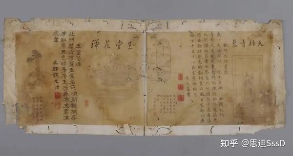 博物馆Vol.084 | 中国徽州文化博物馆 - 知乎