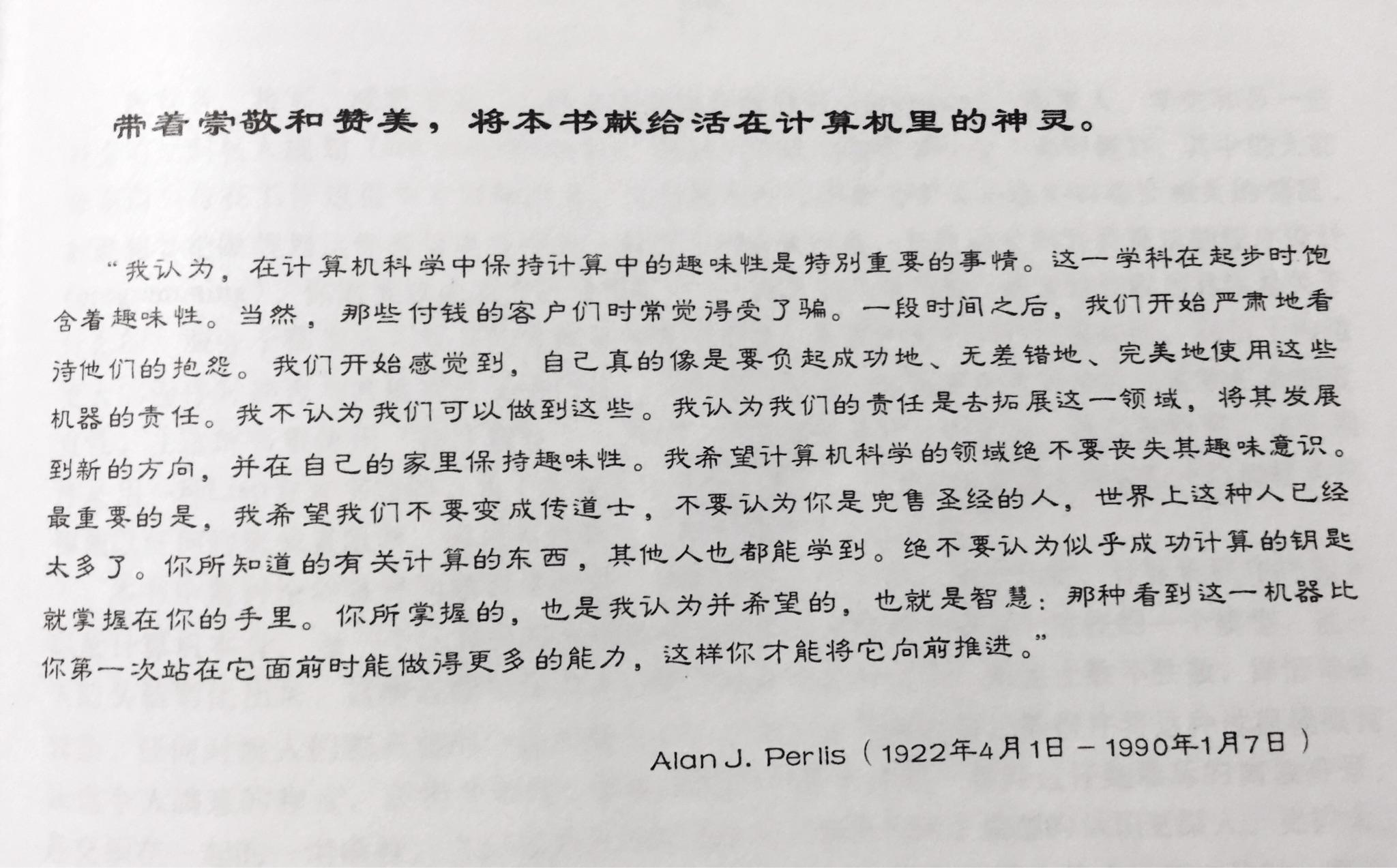 编程范式 - 热门问答 - 知乎