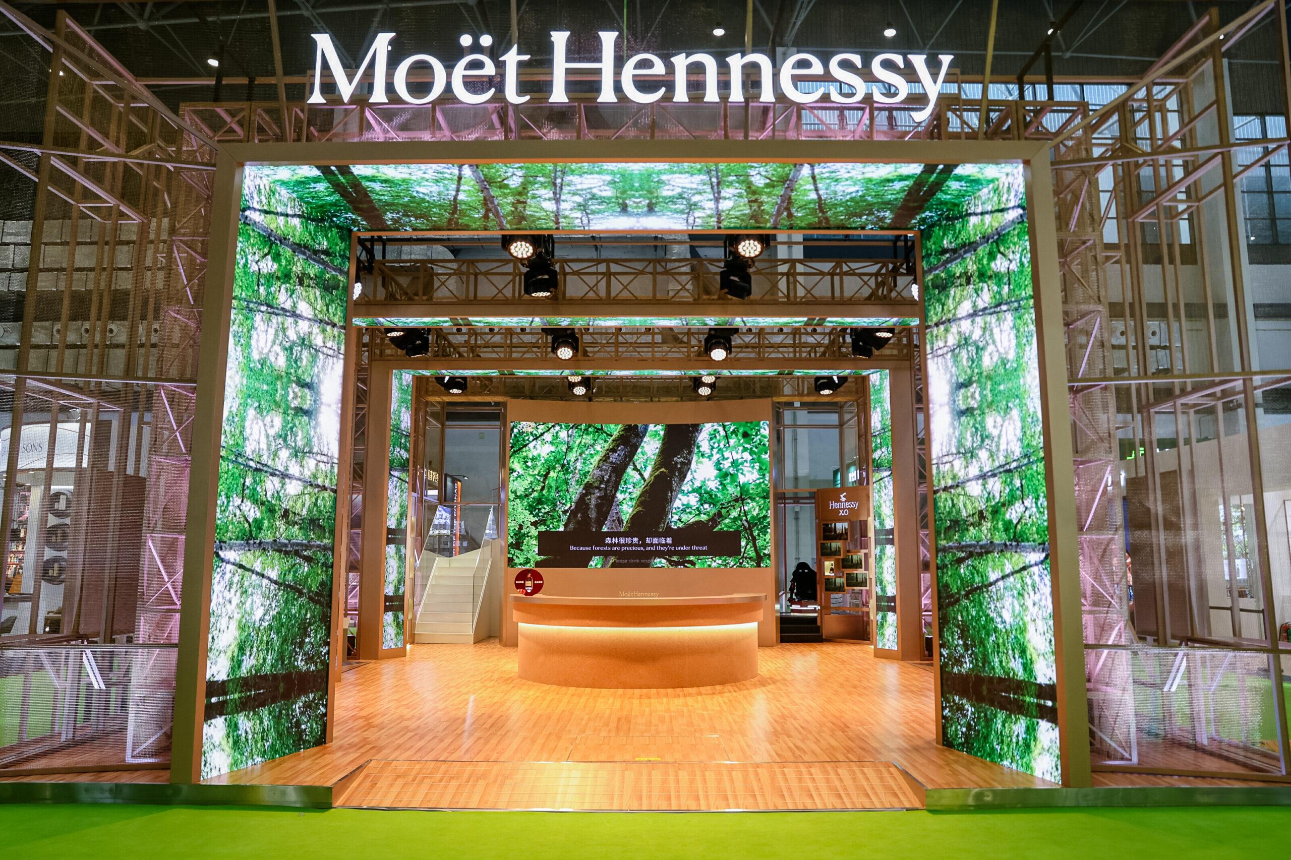 酩悦轩尼诗(mo05t hennessy)