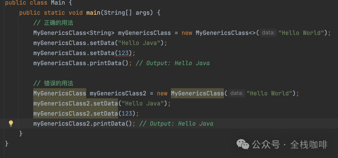 编程范式系列-java中的泛型编程 - 知乎